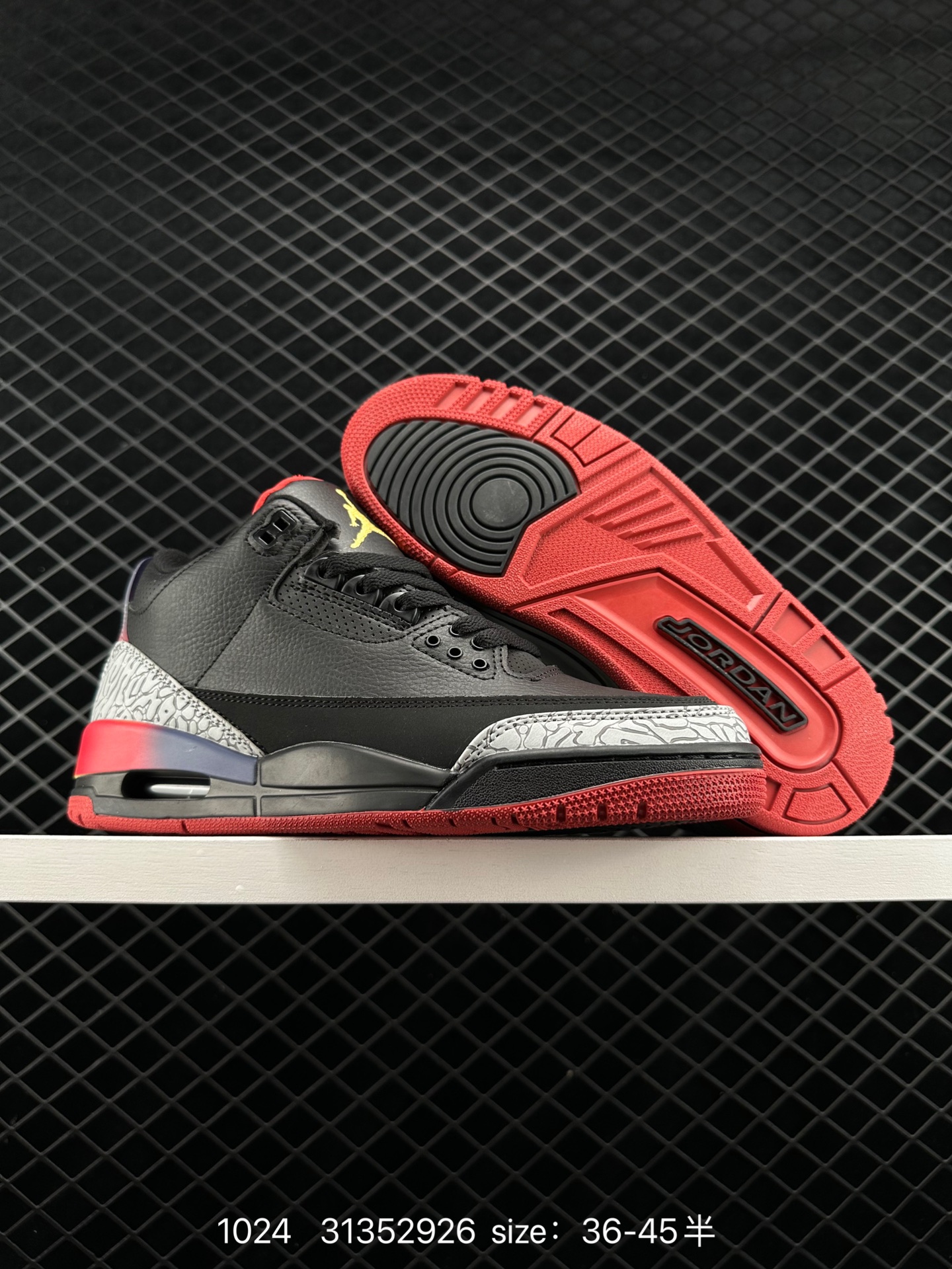 Balvin x Air Jordan 3